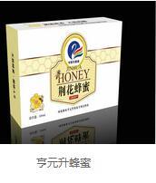 保定廣告公司圖片|保定廣告公司產品圖片由河北裕邦文化傳播公司生產提供-