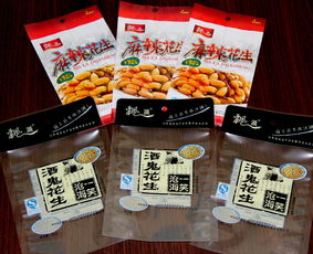 保定工業(yè)產(chǎn)品包裝解決方案 鋁箔紙與塑料包裝袋的多元應(yīng)用