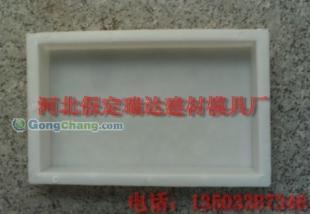 打造精品構(gòu)件，誠心為您服務(wù)——探訪保定瑞達(dá)預(yù)制構(gòu)件模具