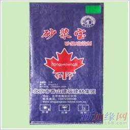 深耕編織制品領(lǐng)域 雄縣滿順編織袋廠的崛起與貢獻(xiàn)