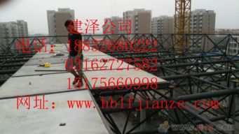 保定鋼骨架天基板 以卓越品質(zhì)與高性價(jià)比，鑄就建筑新篇章
